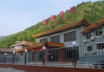 Wutaishan Yinxin Hotel Taihuai Exterior foto
